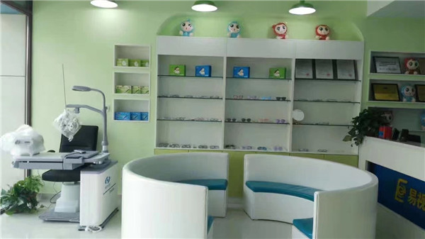 易視界邢實店室內環境