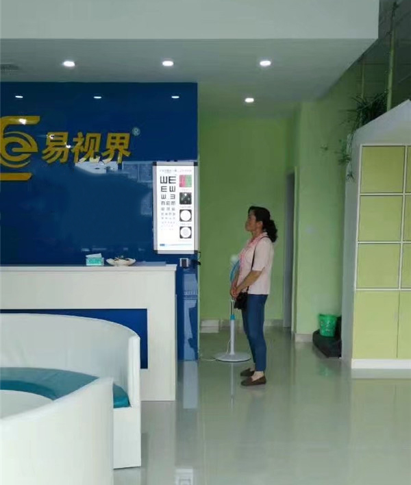 易視界邢實店室內環境