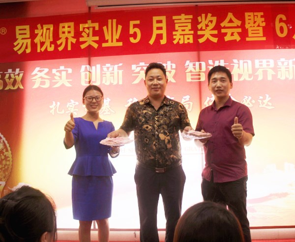 看到他們這樣，有木有很羨慕