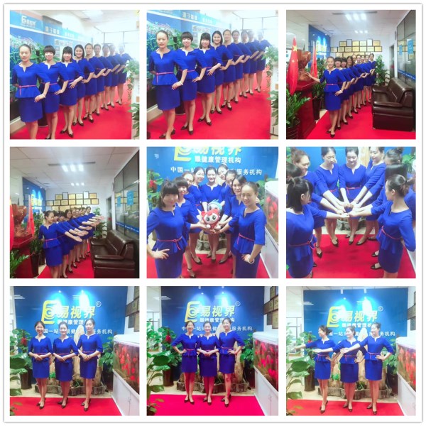 易視界六月市場部走起