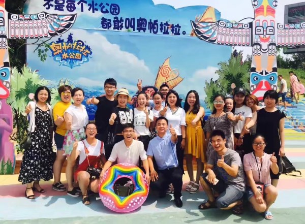 易視界軍團6月表現優秀伙伴去奧帕拉拉公園游玩