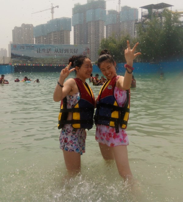 易視界6月表現優秀的小伙伴們在奧帕拉拉游玩