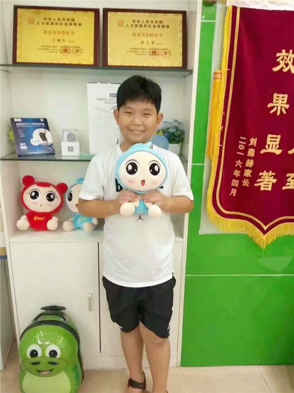 易視界弱視防護之星小宇