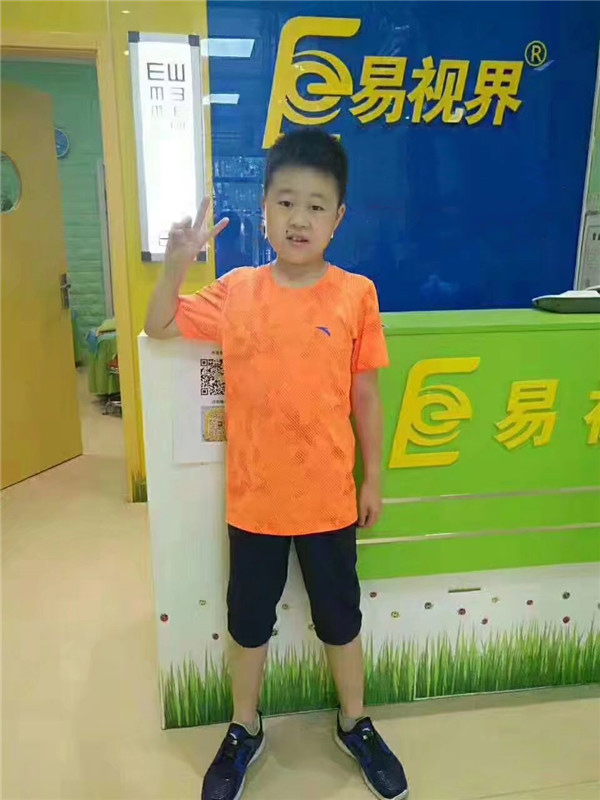 易視界防護之星卓卓