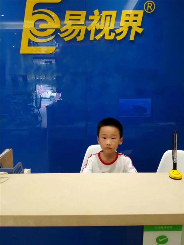 易視界弱視防護小客戶墨墨