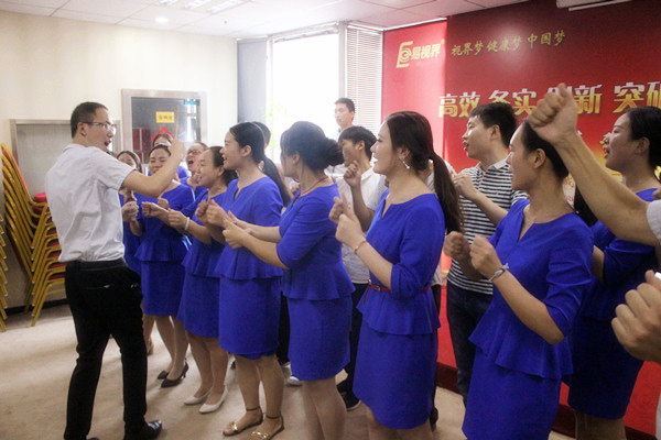 易視界四總助團隊風采展示