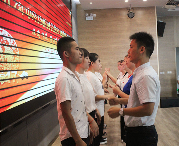 易視界精彩的團隊風采展示