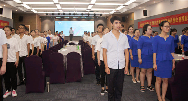 這就是易視界的團隊