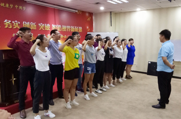 易視界精彩的團隊風采展示