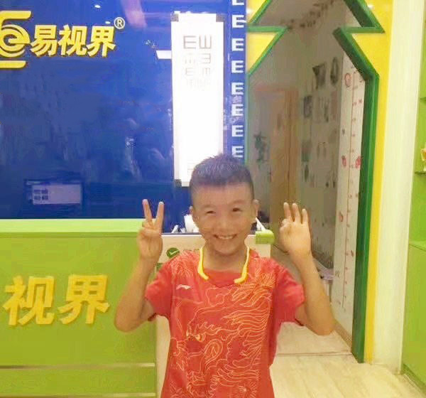 易視界近視防護小客戶約翰