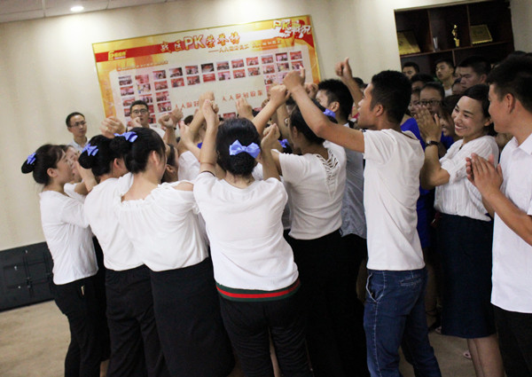 易視界激情的團隊風采展示