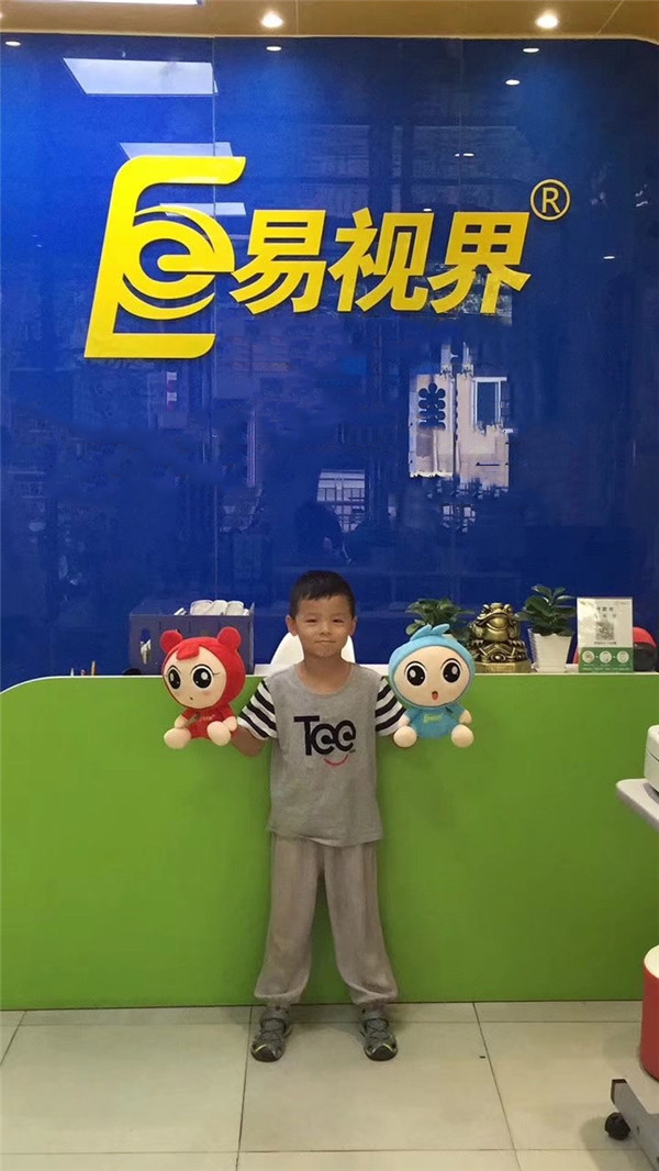 關注兒童眼健康 易視界人一直在行動