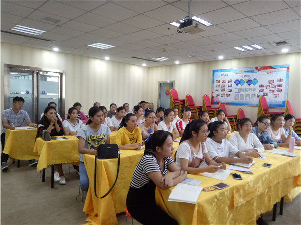 易視界9月份店務技術會進行中