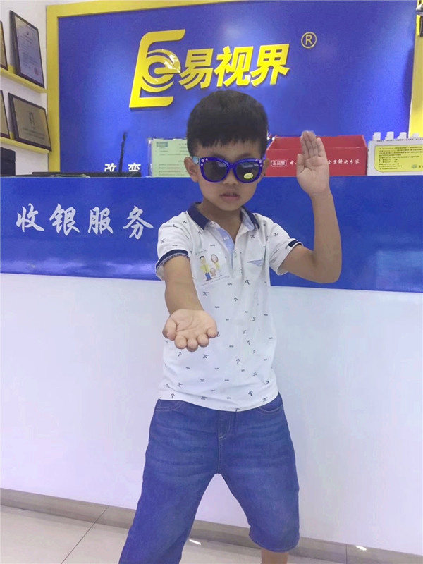 關愛孩子的視力健康 易視界人一直在行動