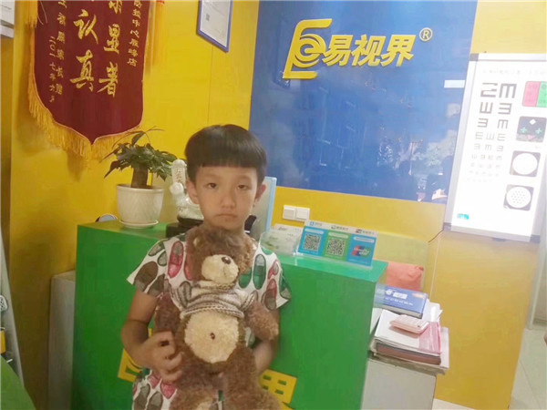 關愛孩子的視力健康 易視界人一直在行動