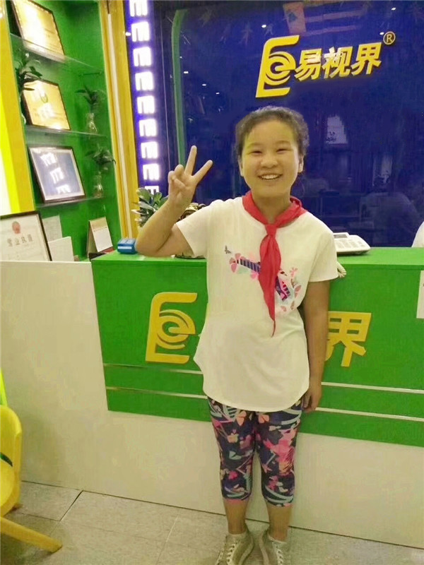 易視界弱視防護之星曦寶