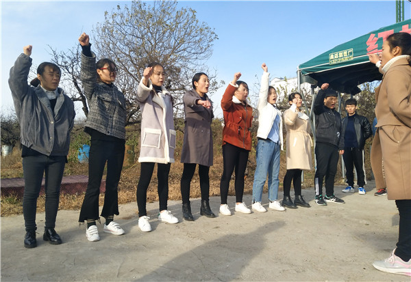 易視界精英背誦企業文化