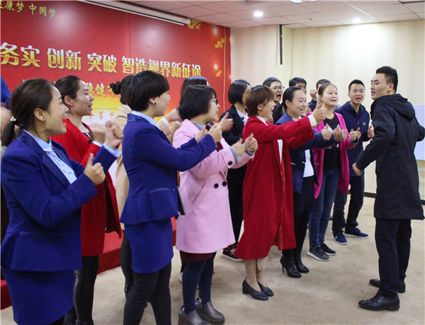 易視界激情的團隊風采展示