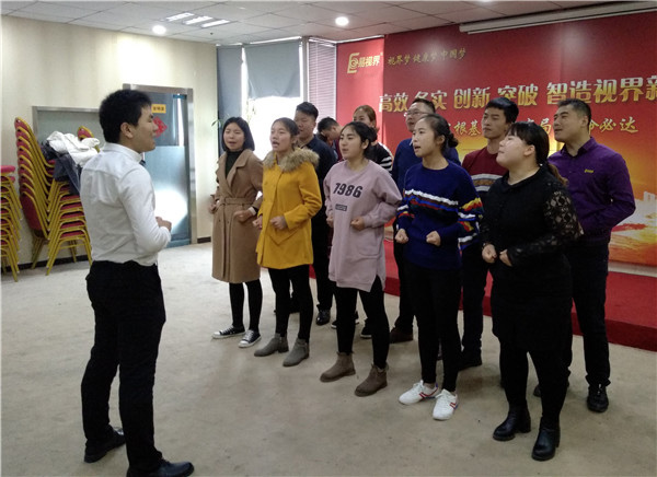 易視界精彩的團隊風采展示