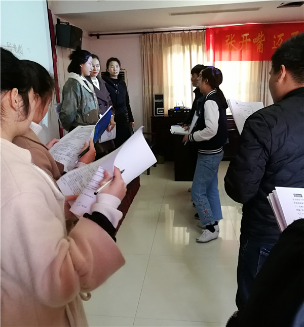 認真學習專業的知識