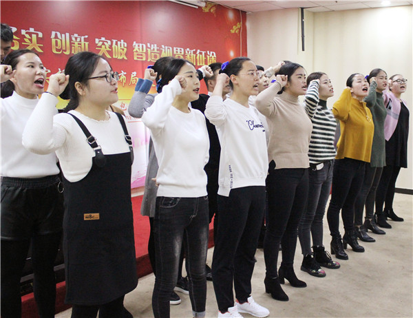 易視界激情的團隊風采展示