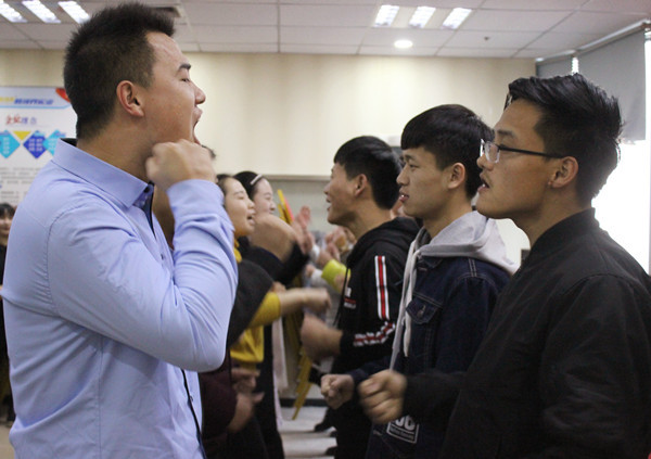 易視界激情的團(tuán)隊(duì)風(fēng)采展示