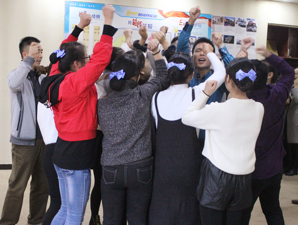 易視界激情的團隊風采展示