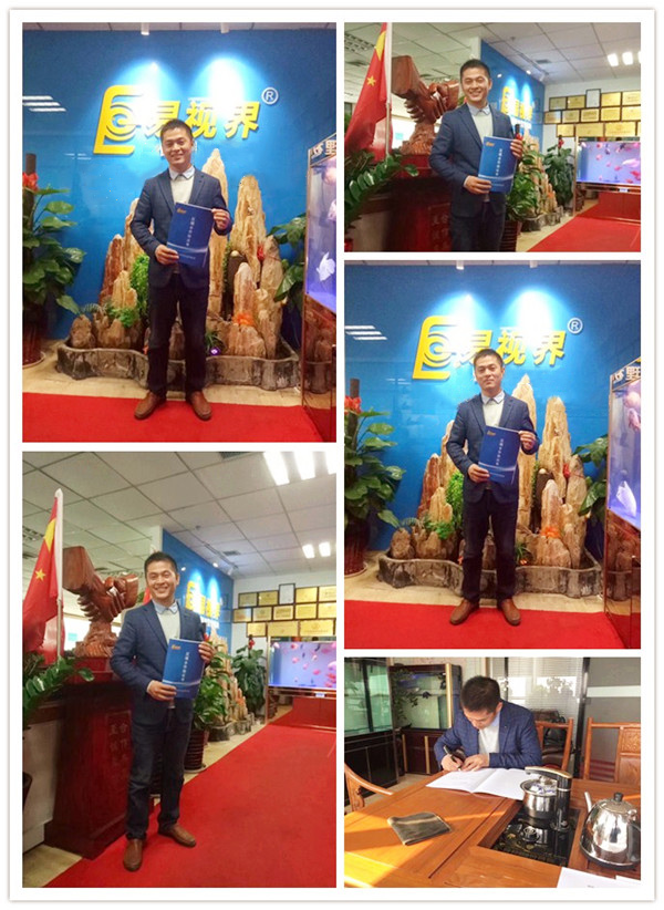 易視界代理簽約晉升為區域代理