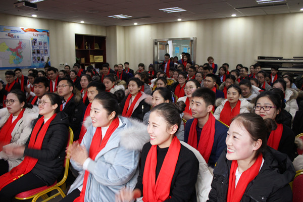 易視界實業2017年度創新創業嘉獎會