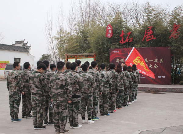 易視界精英抵達培訓現場