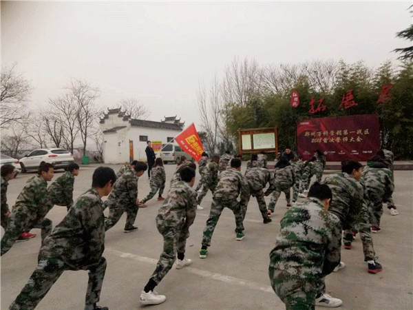 易視界伙伴認真訓練中