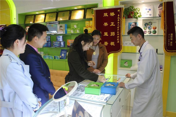 易視界開啟校企合作、產教融合新思維