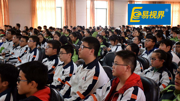 市場監(jiān)管總局印發(fā)《貫徹落實(shí)〈綜合防控兒童青少年近視實(shí)施方案〉行動方案》