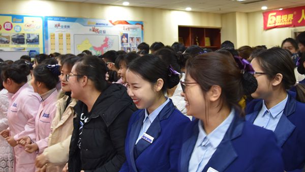 易視界實業(yè)2018年度11月嘉獎大會暨12月啟動大會