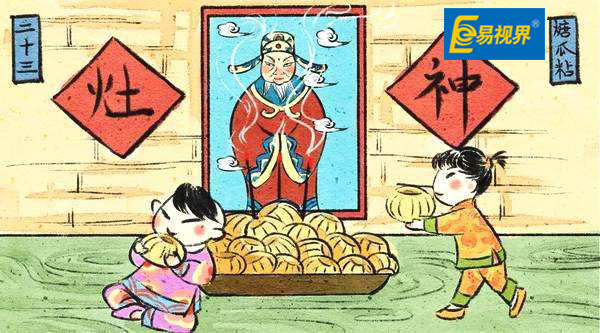 春節習俗祭灶神