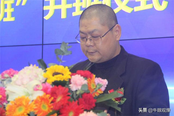 產(chǎn)教融合再結(jié)碩果 經(jīng)貿(mào)?易視界“訂單班”開(kāi)班