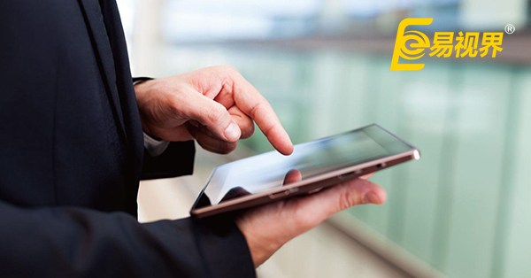 讓眼睛適當休息 易視界