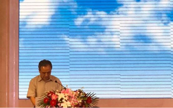 大會由原第四軍醫大學政委戴旭光主持