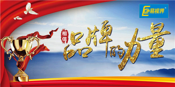 2019了，還在找創業項目嗎？