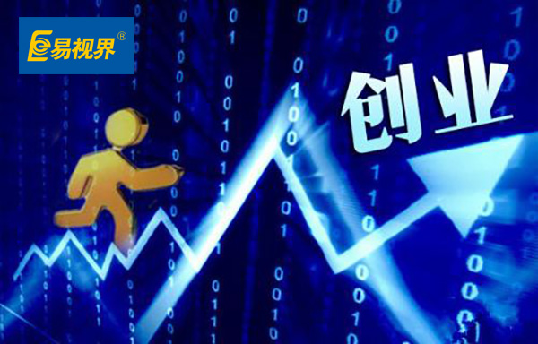 兒童視力加盟適合創業小白的最好選擇