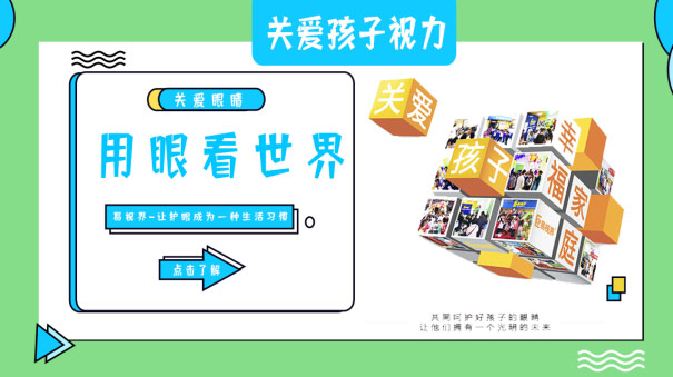 7億人的消費剛需,這個創業機會不要錯過