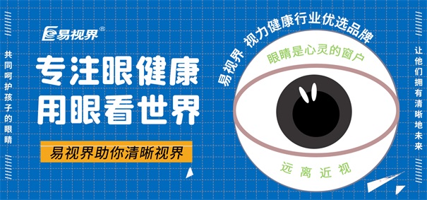 2019了，還在找創業項目嗎？