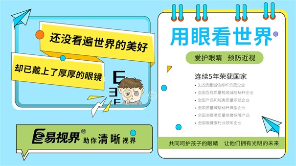 被馴化的億萬人市場,瞄準這個就能賺大錢