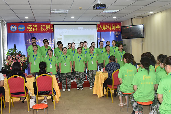 經貿驕子精彩的團隊風采展示