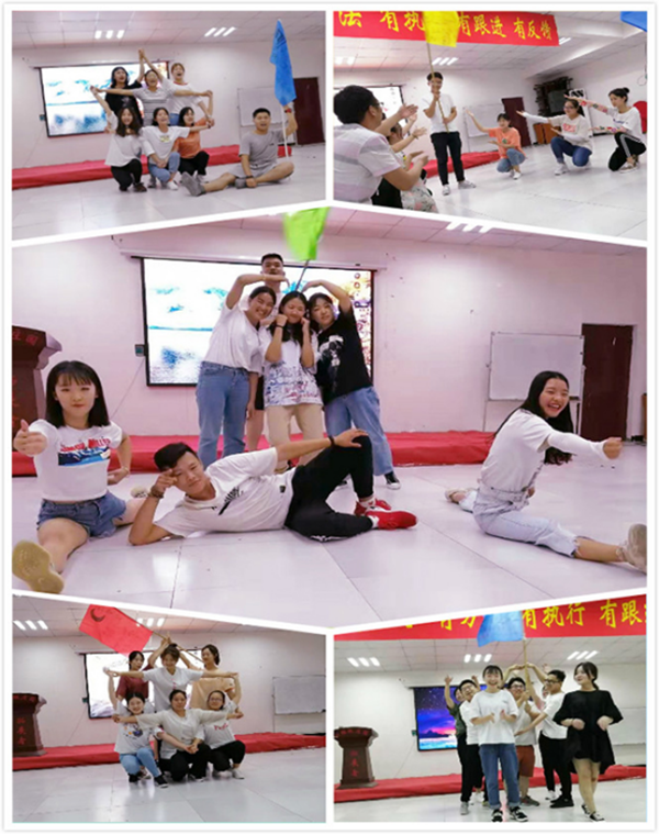 團(tuán)隊(duì)風(fēng)采展示活動