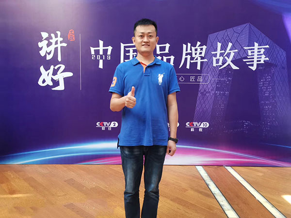 易視界平臺推動視力矯正行業新發展