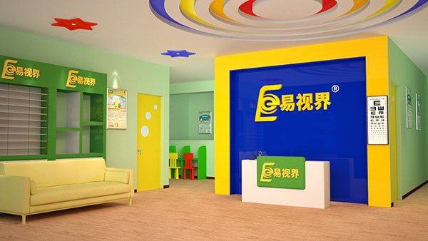 易視界加盟利潤有多少，怎么經營