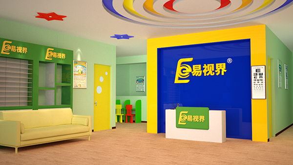 近視防護(hù)行業(yè)加盟費(fèi)高嗎？加盟過程中需要做什么？