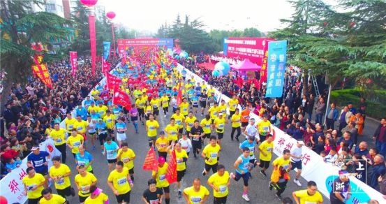 2019首屆淅川國際半程馬拉松激情開跑，易視界石斛手機眼貼榮耀冠名贊助