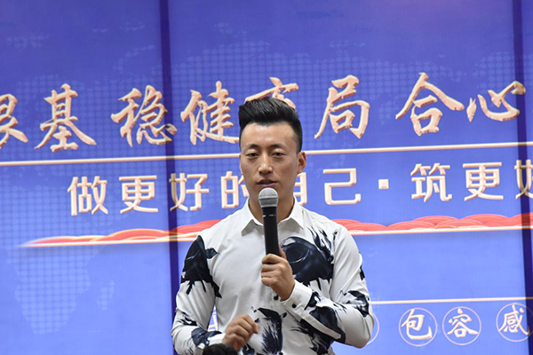 攜手共贏，易視界10月啟動大會圓滿舉行